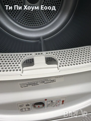 Сушилня Siemens WT45W4ECO IQ500, снимка 6 - Сушилни - 53920078