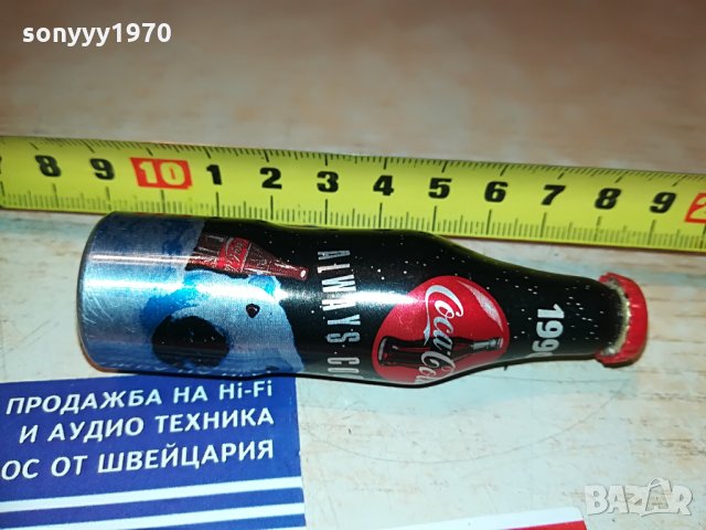 COCA-COLA ALUMINIUM, снимка 4 - Колекции - 29185878