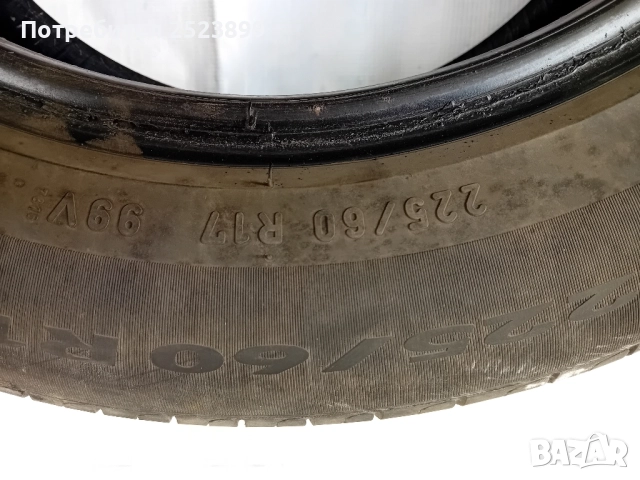 гуми 225 60 17 , снимка 2 - Гуми и джанти - 51736798