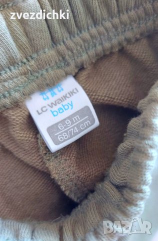 Ватиран лот р.68/74 блуза H&M+панталон LC WAIKIKI , снимка 3 - Комплекти за бебе - 42482022