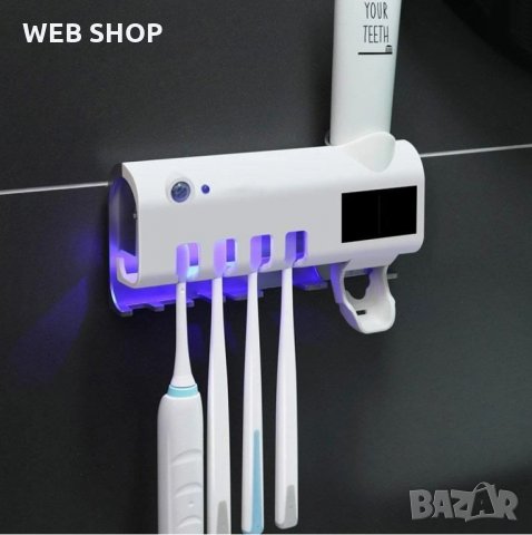Стерилизиращ диспенсър за паста за зъби, снимка 3 - Други - 31567118