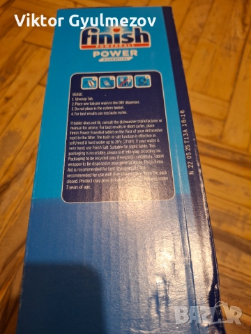 Таблетки за съдомиялна машина Finish - 100 бр., снимка 3 - Перилни препарати и омекотители - 51872676