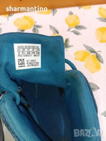 Adidas Hyperhiker N 35 - 17 лв, снимка 5 - Детски маратонки - 51737858