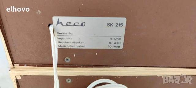 Тонколони Heco SK215, снимка 5 - Колиета, медальони, синджири - 50848194