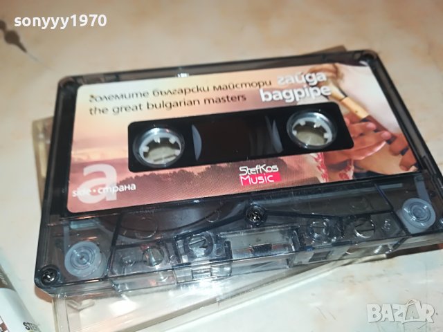 ГАИДА-НОВА КАСЕТА 2509221852, снимка 2 - Аудио касети - 38114587