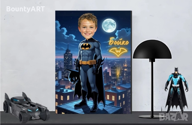 Детски персонализирани дигитални карикатури, снимка 2 - Подаръци за рожден ден - 51947272