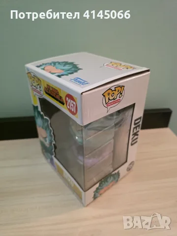 Funko pop My hero academy, снимка 5 - Колекции - 56525205
