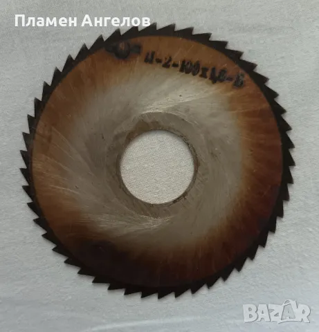 Диск за фреза за метал