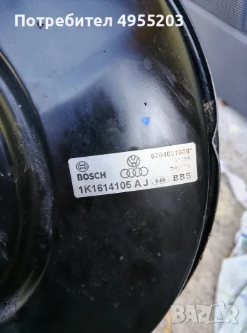 сероапарат с помпа и казанче за Фолксваген голф 5 1.4 б 90 к.с фси 2005 г 