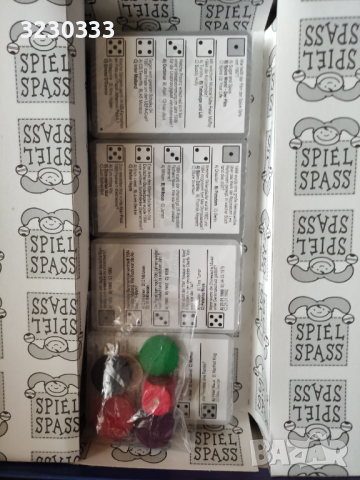 Настолна игра на немски език нова, снимка 3 - Чуждоезиково обучение, речници - 44531341