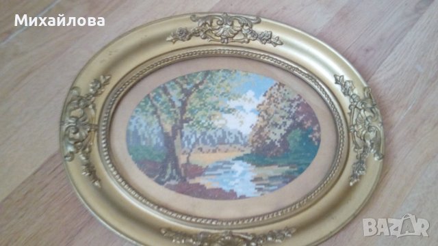 Гоблен "Златна есен" от Вилер , снимка 2 - Гоблени - 40503562