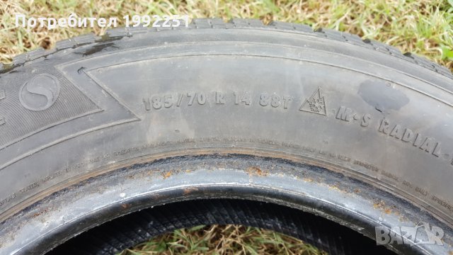 2бр зимни гуми 185/70R14 Semperit WinterGrip DOT3707 5mm дълбочина на шарката. Цената е за 2бр., снимка 3 - Гуми и джанти - 30786748
