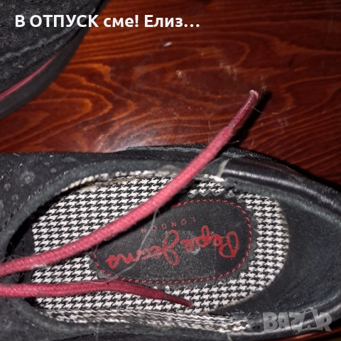 PEPE HEANS обувки естествен велур на платформа, снимка 7 - Дамски ежедневни обувки - 51773061