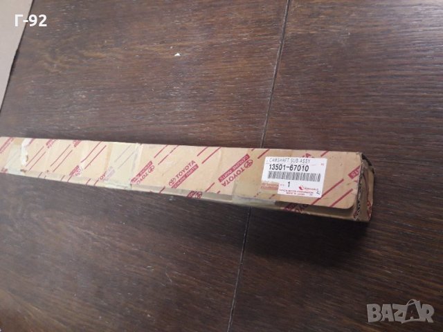 13501-67010**NEU**TOYOTA**3.0D*1KZJ-E**LAND CRUISER**Разпределителен вал  ** 05.1993-07.2009, снимка 3 - Части - 33768470