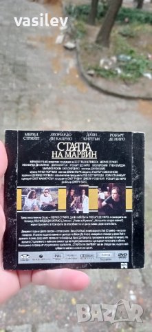 Стаята на Марвин DVD, снимка 2 - DVD филми - 42387317