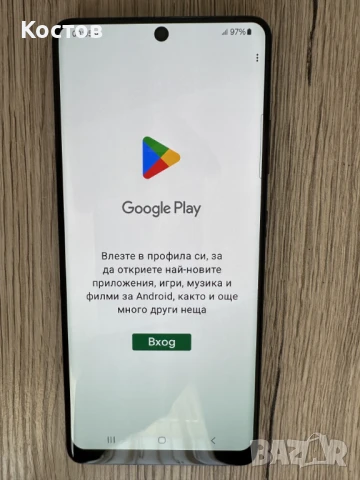 Samsung Galaxy S21 Ultra 5G, 256/12 GB, снимка 14 - Samsung - 50997229