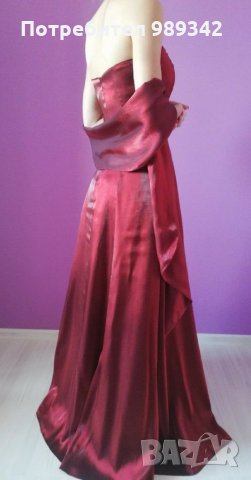 Официална (бална) рокля с допълнителен аксесоар , снимка 6 - Рокли - 30701613