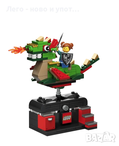 НОВО LEGO Promotional 5007428 - Dragon Adventure Ride