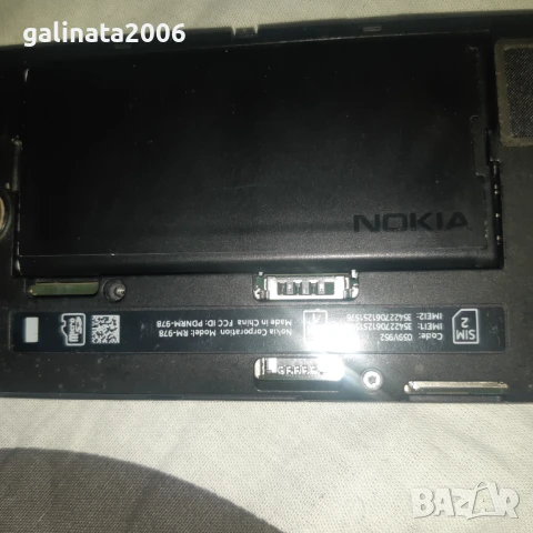 Нокия rm-978, снимка 2 - Nokia - 50931263