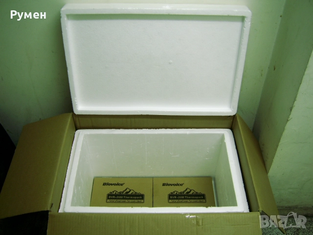 Хладилна кутия, термо кутия, охладителна кутия, Cool Box 1, снимка 2 - Хладилни чанти - 52662642