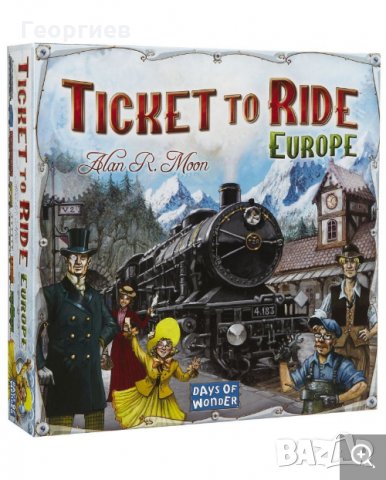 Ticket to Ride Europe всички карти с маршрути , снимка 4 - Настолни игри - 31782212
