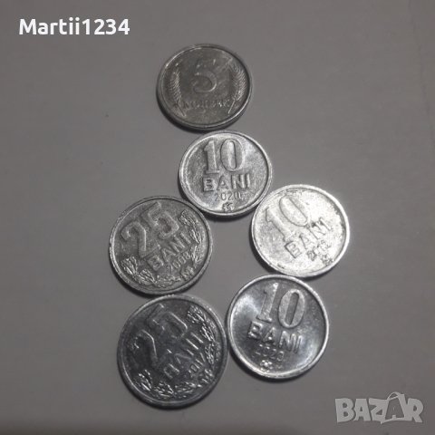 Колекцията е молдовски пари, снимка 6 - Нумизматика и бонистика - 38476314
