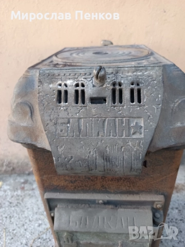 Печка, снимка 2 - Други ценни предмети - 52218692