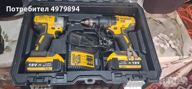 DEWALT Винтоверт и Импакт добро състояние 4 БАТЕРИЙ 