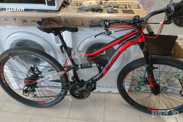 Велосипед  26 цола GR