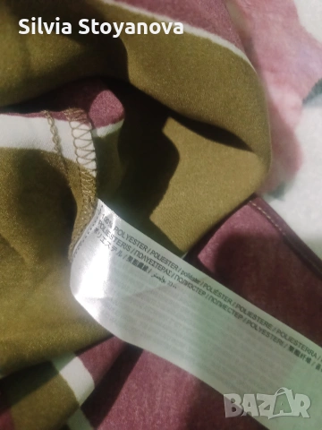 дълга пола Mango , снимка 2 - Поли - 53994191