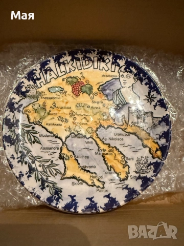 20-30 лева нови чинии от различни места по света , снимка 2 - Декорация за дома - 51791911