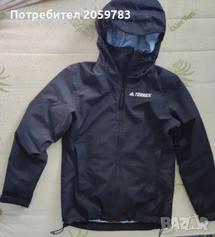 Дамско яке ADIDAS TERREX