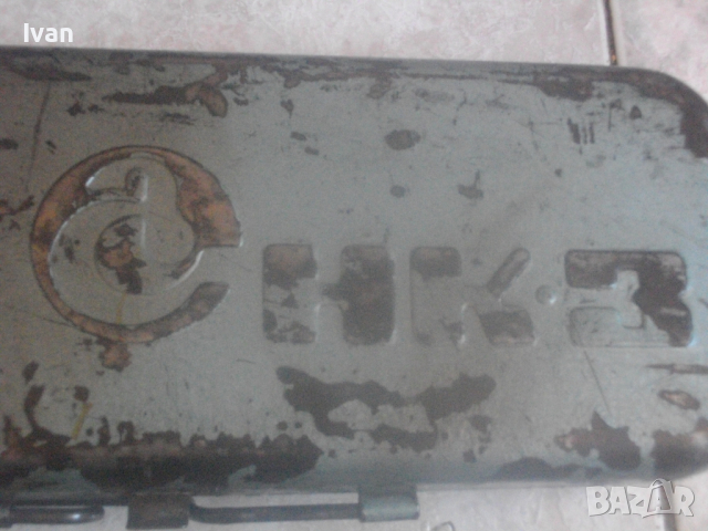 Руска/СССР Гедория 10-30мм със силов върток-Старо качество-Масивна-Отлично състояние-Гедоре/Гидория, снимка 6 - Гедорета - 44560965