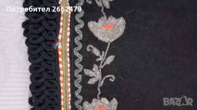 Продавам шопски сукман от бало.