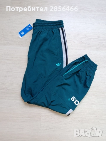 Мъжко спортно долнище Adidas размер XXL