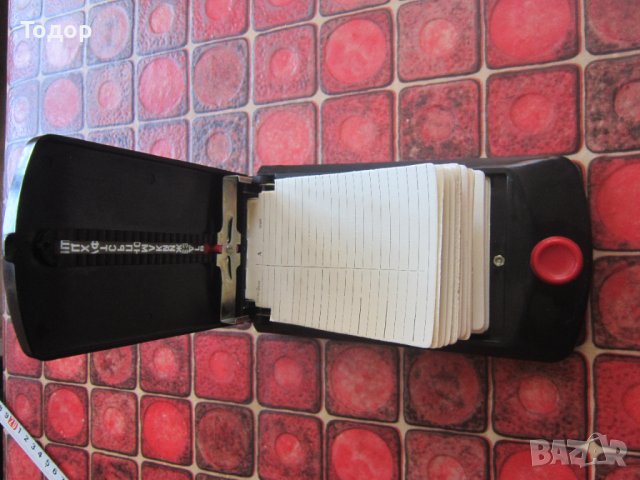 Бакелитова поставка за бюро с бележник тефтер от соца , снимка 4 - Колекции - 37397556