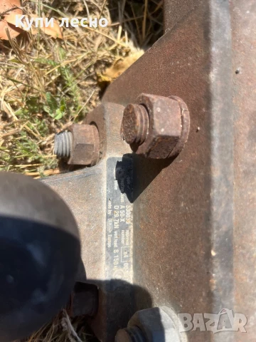 Теглич за ивеко , снимка 4 - Части - 51316081