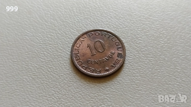 10 сентавос 1960 и 1961 Мозамбик - Португалска колониална империя