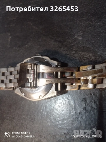 Брейтлинг часовник, снимка 6 - Мъжки - 51922897