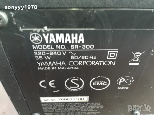 YAMAHA SR-300 SUBWOOFER RECEIVER-ВНОС SWISS 2804251248LNWC, снимка 2 - Ресийвъри, усилватели, смесителни пултове - 50065990