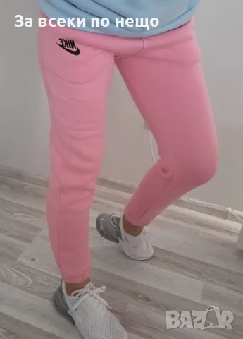 Дамско розово ватирано долнище Nike Код D1261, снимка 3 - Спортни екипи - 47813135