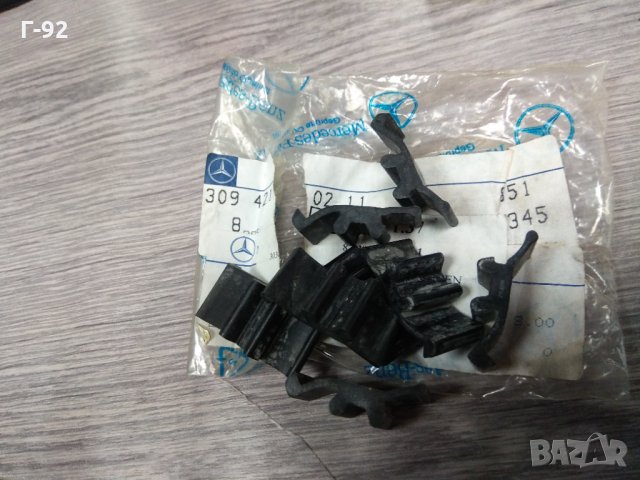 A3094210211**NEU**MERCEDES-BENZ**LKW**МАНШОН**, снимка 2 - Части - 34503075