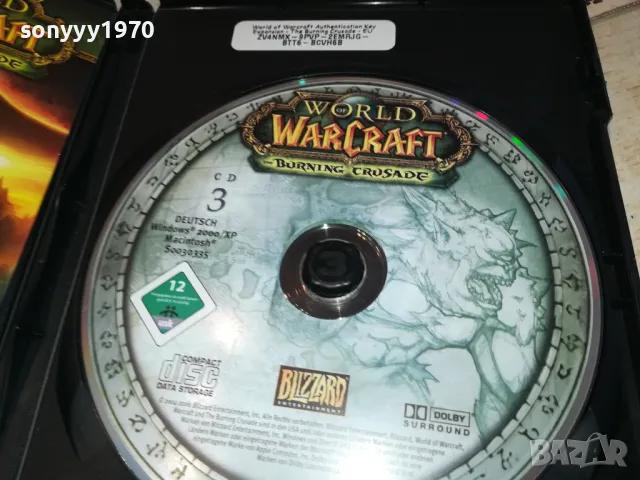 world of warcraft x3 game-внос germany 0303251014, снимка 15 - Игри за PC - 49341828