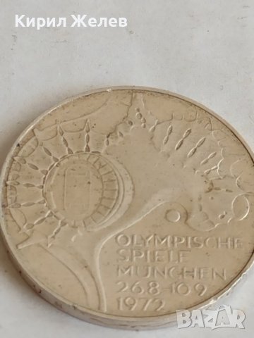 Монета 10 марки Олимпийски игри Мюнхен 1972г. за колекционери 25473, снимка 8 - Нумизматика и бонистика - 37757811