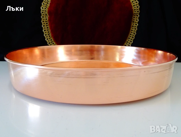 Медна тава 36 см.,чиста червена мед 800 гр. 