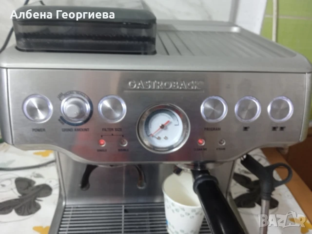 Кафе машина за еспресо Gastroback , снимка 4 - Кафемашини - 49461940