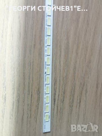 ES-ELED-018-56-7030-6V  LJ-64-03514R   2012SGS40  7030L  56   REV 1.0    32 SIS400A64_56LED  rov.2_1, снимка 2 - Части и Платки - 30208415