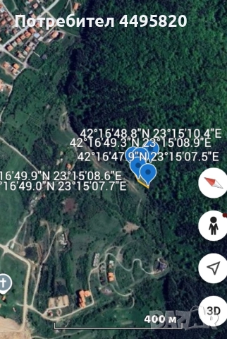 Сапарева баня , снимка 8 - Парцели - 50929314