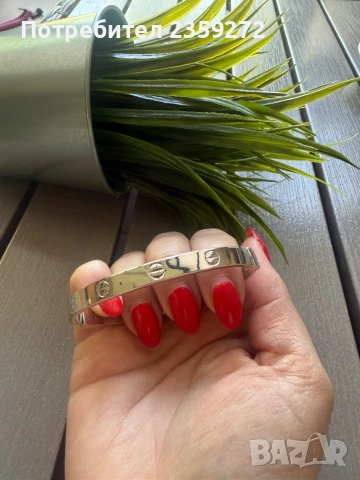 Сребърна гривна