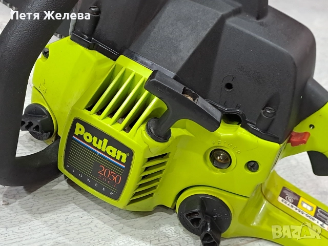 Бензинова резачка POULAN 2050 /Made in  U.S.A/, снимка 4 - Градинска техника - 52765132
